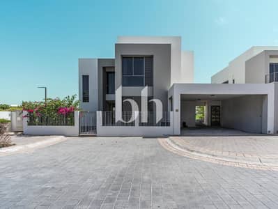 5 Bedroom Villa for Sale in Dubai Hills Estate, Dubai - Image 0