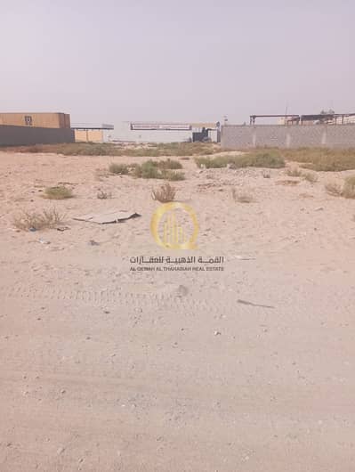 Industrial Land zum zum Verkauf in Al Sajaa Industrial, Sharjah - WhatsApp Image 2026-08-18 at 1.14. 25 AM. jpeg Industrial Land zum zum Verkauf in Al Sajaa Industrial, Sharjah - WhatsApp Image 2026-08-18 at 1.14. 25 AM. jpeg