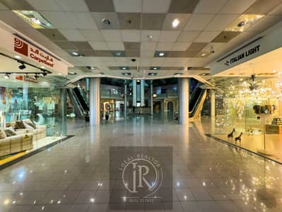 Shop te Huur in Bur Dubai, Dubai - 12. jpg Shop te Huur in Bur Dubai, Dubai - 12. jpg