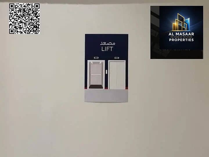 4 WhatsApp Image 2025-11-04 at 11.41. 50 PM. jpeg