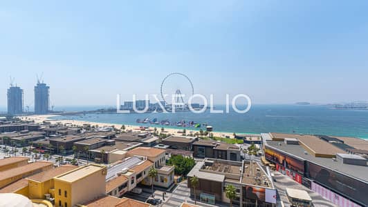 3 habitaciones Apartamento para en Venta en Jumeirah Beach Residence (JBR), Dubai - Apartamento en Jumeirah Beach Residence (JBR),Rimal,Rimal 2, 3 dormitorios, 5600000 AED - 16211099 3 habitaciones Apartamento para en Venta en Jumeirah Beach Residence (JBR), Dubai - Apartamento en Jumeirah Beach Residence (JBR),Rimal,Rimal 2, 3 dormitorios, 5600000 AED - 16211099