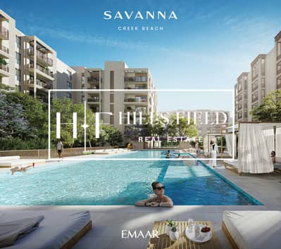 Appartement de 2 chambres à à vendre à Dubai Creek Harbour, Dubai - SAVANNA_BRANDED_RENDER1. jpg