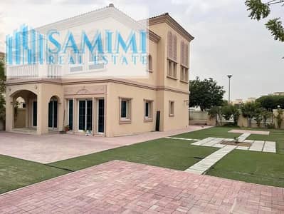 Villa de 4 chambres à à vendre à Jumeirah Village Triangle (JVT), Dubai - IMG_3394 cover. WEBP