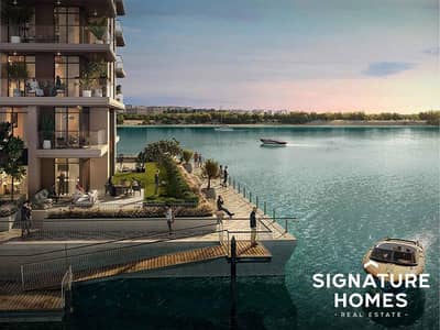 4 Camere Appartamento in vendita a Dubai Creek Harbour, Dubai - Appartamento a Dubai Creek Harbour,The Cove II,The Cove II Building 5, 4 camere da letto, 11000000 AED - 16211149 4 Camere Appartamento in vendita a Dubai Creek Harbour, Dubai - Appartamento a Dubai Creek Harbour,The Cove II,The Cove II Building 5, 4 camere da letto, 11000000 AED - 16211149