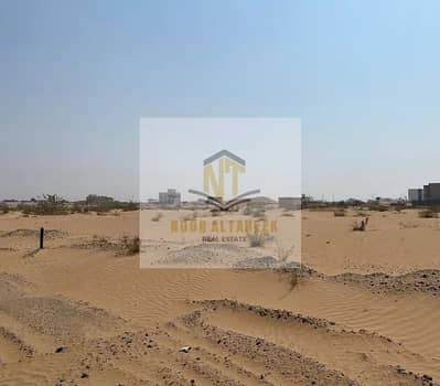 Plot in vendita a Al Metraq, Sharjah - صورة واتساب بتاريخ 2025-11-12 في 17.20. 02_5e52de66. jpg