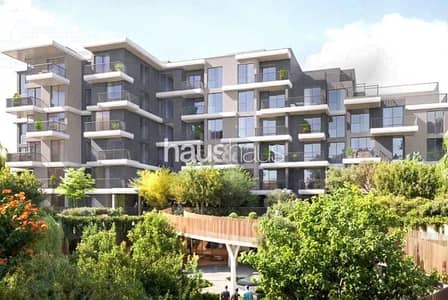 Appartement de 2 chambres à à vendre à Ghaf Woods, Dubai - Appartement à Ghaf Woods,Lacina, 2 chambres, 2400000 AED - 16211459 Appartement de 2 chambres à à vendre à Ghaf Woods, Dubai - Appartement à Ghaf Woods,Lacina, 2 chambres, 2400000 AED - 16211459