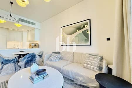 1 Bedroom Flat for Rent in Aljada, Sharjah - 5 Bd Ekh O 7 Mc 4 E N Tyq D Rk S Kq 9 Sm 6 V P Mrl Zea 1 R 6 F Pm 1 Bedroom Flat for Rent in Aljada, Sharjah - 5 Bd Ekh O 7 Mc 4 E N Tyq D Rk S Kq 9 Sm 6 V P Mrl Zea 1 R 6 F Pm