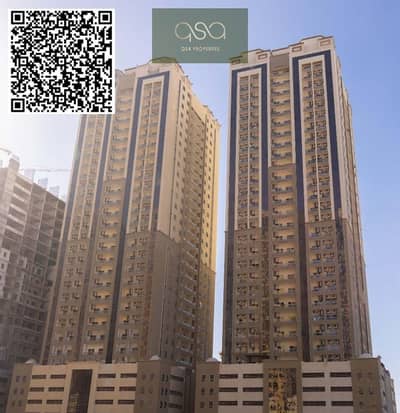 2 Bedroom Apartment for Rent in Emirates City, Ajman - barcode. PNG