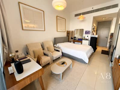 Estudio para en Venta en Mohammed Bin Rashid City (MBR City), Dubai - Apartamento en Mohammed Bin Rashid City (MBR City),District 7,MAG City,MAG 980, 800000 AED - 16211166 Estudio para en Venta en Mohammed Bin Rashid City (MBR City), Dubai - Apartamento en Mohammed Bin Rashid City (MBR City),District 7,MAG City,MAG 980, 800000 AED - 16211166