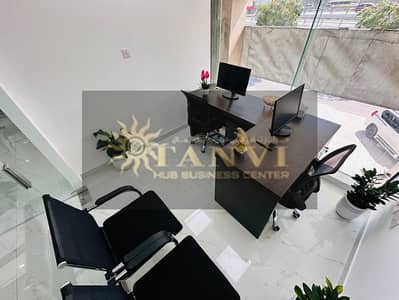 Office para en Alquiler en Al Karama, Dubai - 0cbab10a-8f3d-4dd0-981c-e48cadc294b5. jpg Office para en Alquiler en Al Karama, Dubai - 0cbab10a-8f3d-4dd0-981c-e48cadc294b5. jpg