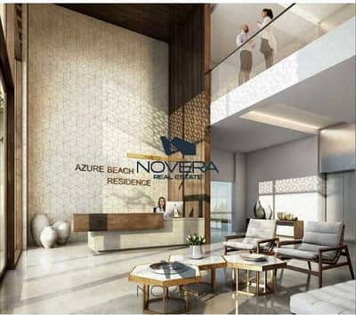 2 habitaciones Apartamento para en Venta en Al Khan, Sharjah - 5foTeyYNbFaPRs4KDMDkcCcLIdB4PM9DRkznGqB8. jpeg 2 habitaciones Apartamento para en Venta en Al Khan, Sharjah - 5foTeyYNbFaPRs4KDMDkcCcLIdB4PM9DRkznGqB8. jpeg