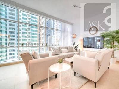 Appartement de 1 chambre à à vendre à Dubai Marina, Dubai - Appartement à Dubai Marina，Mag 218 Tower, 1 chambre, 1149999 AED - 16211880