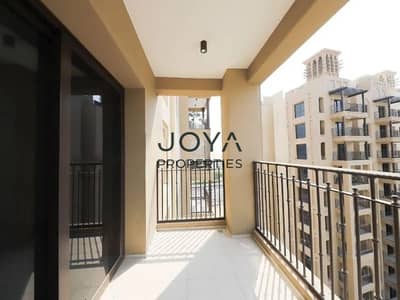 1 Bedroom Apartment for Rent in Umm Suqeim, Dubai - Burj Al Arab View | High Floor | Bright