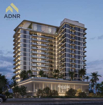 2 habitaciones Apartamento para en Venta en Wasl Gate, Dubai - 1. jpeg