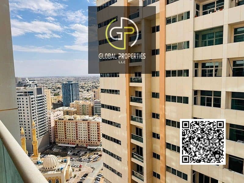 8 Aden bhai QR - 8. jpeg