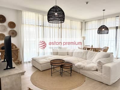 3 Bedroom Flat for Rent in Dubai Hills Estate, Dubai - Stunning 3br+M |Fully furnished |Partial Park View 3 Bedroom Flat for Rent in Dubai Hills Estate, Dubai - Stunning 3br+M |Fully furnished |Partial Park View