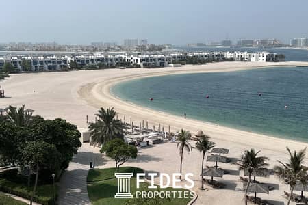 2 Bedroom Flat for Rent in Palm Jumeirah, Dubai - 320K Yearly | Multiple Cheques | Spacious & Sea View