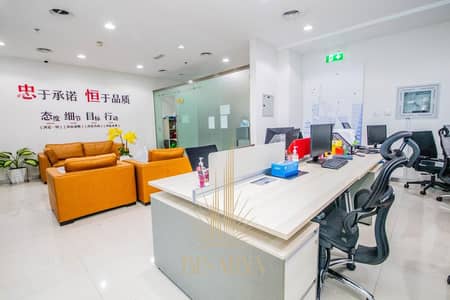 Office for Sale in Business Bay, Dubai - WhatsApp Image 2026-01-29 at 4.40. 44 PM (2). jpeg