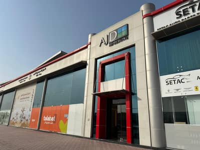 Showroom for Rent in Umm Ramool, Dubai - 3. jpg Showroom for Rent in Umm Ramool, Dubai - 3. jpg