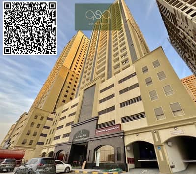 1 Bedroom Flat for Rent in Emirates City, Ajman - barcode. JPG