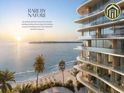 1 Bedroom Flat for Sale in Al Raudah, Umm Al Quwain - Aya Beachfront Factsheet_page-0002. jpg 1 Bedroom Flat for Sale in Al Raudah, Umm Al Quwain - Aya Beachfront Factsheet_page-0002. jpg