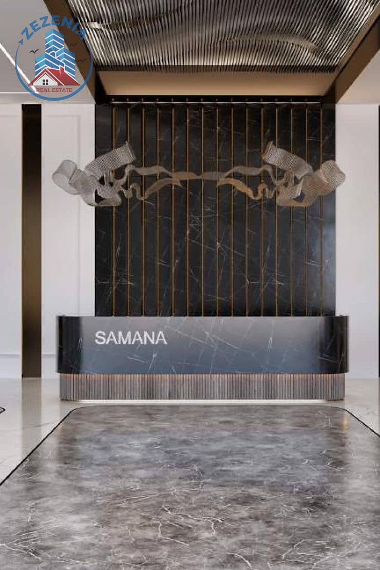 11 samana-ibiza_GJuAI_xl. jpg