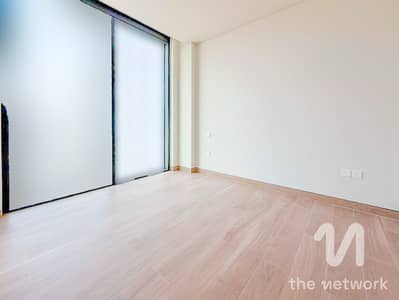 2 Schlafzimmer Wohnung zum zum Verkauf in Sobha Hartland, Dubai - Wohnung in Sobha Hartland，Waves Opulence, 2 schlafzimmer, 2600000 AED - 16213140