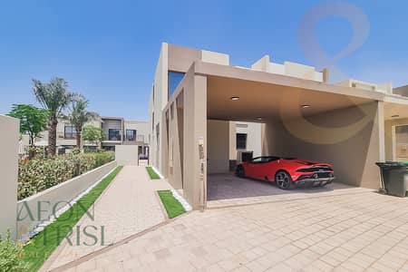 4 Slaapkamers Townhouse te Koop in Villanova, Dubai - Rijwoning in Villanova，La Violeta，La Violeta 2, 4 slaapkamers, 3950000 AED - 16213333