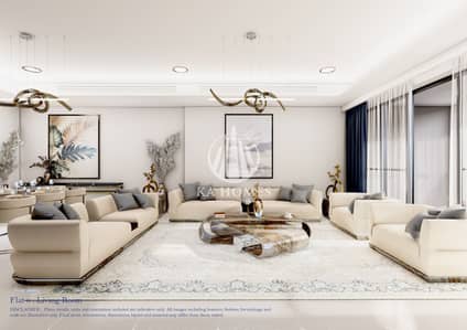 2 habitaciones Apartamento para en Venta en Al Khan, Sharjah - bbaf820d-14b8-4454-8b6a-e2d5d911d2e0. jpeg 2 habitaciones Apartamento para en Venta en Al Khan, Sharjah - bbaf820d-14b8-4454-8b6a-e2d5d911d2e0. jpeg