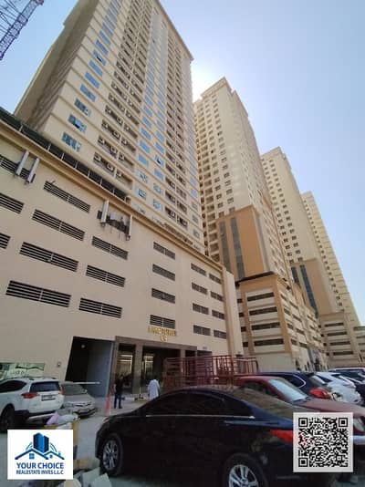 فلیٹ 1 غرفة نوم للبيع في مدينة الإمارات‬، عجمان - 4395b298-9911-4303-b641-e49a5dee3c06. jpg