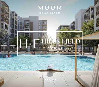 3 habitaciones Apartamento para en Venta en Dubai Creek Harbour, Dubai - MOOR_DCH_BRANDED_RENDER. jpg