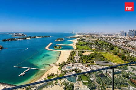 فلیٹ 1 غرفة نوم للبيع في نخلة جميرا، دبي - شقة في برج بالم بيتش 1،أبراج بالم بيتش،نخلة جميرا 1 غرفة 3600000 درهم - 15009871 فلیٹ 1 غرفة نوم للبيع في نخلة جميرا، دبي - شقة في برج بالم بيتش 1،أبراج بالم بيتش،نخلة جميرا 1 غرفة 3600000 درهم - 15009871