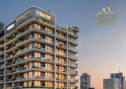 Appartement de 2 chambres à à vendre à Dubai Production City (IMPZ), Dubai - 7b9f506c062698c770f05bc4a6e57a0e. jpg