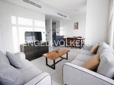 Townhouse de 3 chambres à à vendre à DAMAC Hills 2 (Akoya by DAMAC), Dubai - Maison de ville à DAMAC Hills 2 (Akoya by DAMAC),Mimosa, 3 chambres, 1600000 AED - 16214708 Townhouse de 3 chambres à à vendre à DAMAC Hills 2 (Akoya by DAMAC), Dubai - Maison de ville à DAMAC Hills 2 (Akoya by DAMAC),Mimosa, 3 chambres, 1600000 AED - 16214708