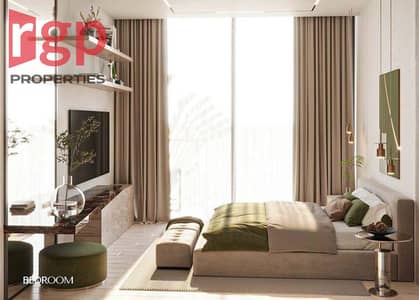 Estudio para en Venta en Jumeirah Village Circle (JVC), Dubai - Screenshot 2026-08-18 154706. png