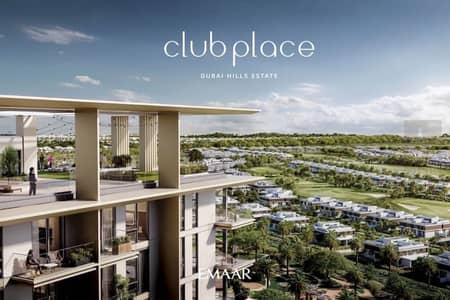 Appartement de 1 chambre à à vendre à Dubai Hills Estate, Dubai - Appartement à Dubai Hills Estate，Club Place，Club Place Tower B, 1 chambre, 1479000 AED - 16214844