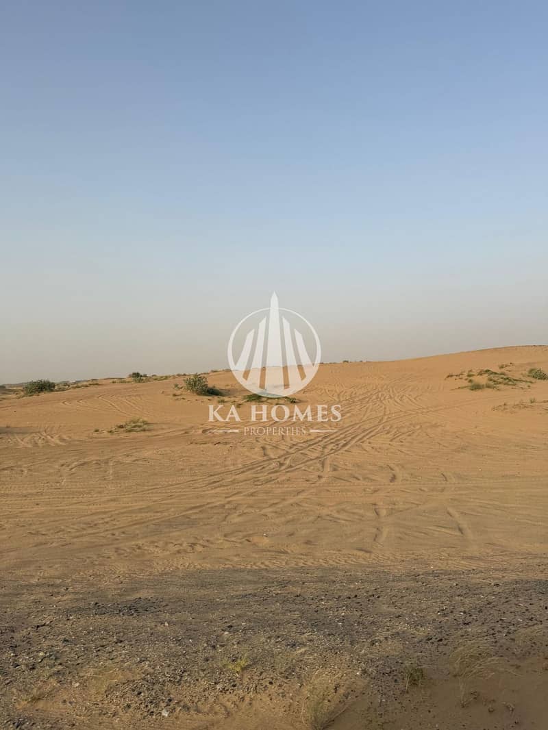 9 WhatsApp Image 2026-07-16 at 10.39. 21 (4). jpeg