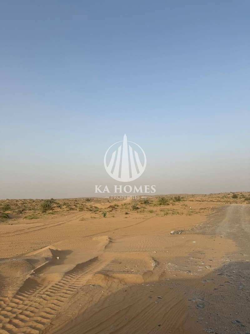 8 WhatsApp Image 2026-07-16 at 10.39. 21 (5). jpeg