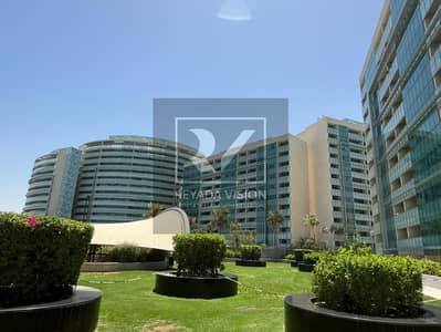 2 Camere Appartamento in affitto a Al Raha Beach, Abu Dhabi - WhatsApp Image 2026-08-14 at 12.08. 36 PM (2). jpeg