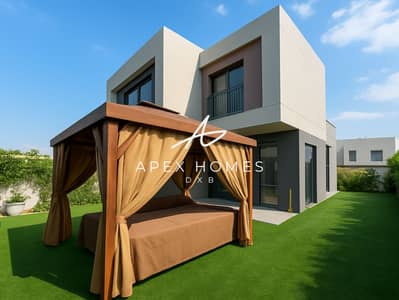 3 Slaapkamers Villa te Koop in Dubai South, Dubai - Villa in Dubai South，Residential District，The Pulse，The Pulse Beachfront 2, 3 slaapkamers, 3950000 AED - 16215257