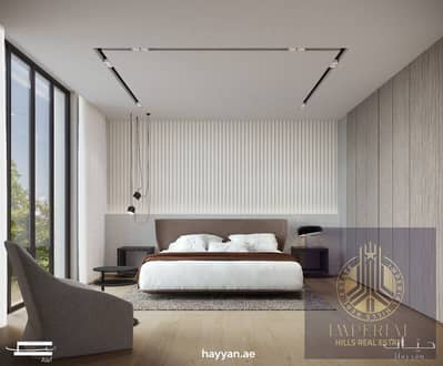 3 habitaciones Townhouse para en Venta en Barashi, Sharjah - WhatsApp Image 2024-05-09 at 11.34. 55 AM (2) - Copy - Copy. jpeg