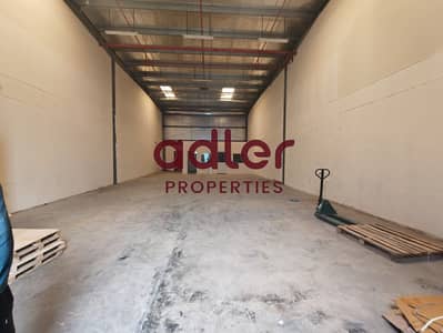 Warehouse para en Alquiler en Industrial Area, Sharjah - WhatsApp Image 2026-08-18 at 3.30. 24 PM. jpeg Warehouse para en Alquiler en Industrial Area, Sharjah - WhatsApp Image 2026-08-18 at 3.30. 24 PM. jpeg