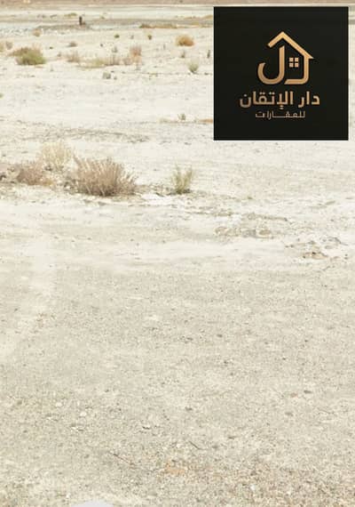 Mixed Use Land for Rent in Al Shuwaihean, Sharjah - WhatsApp Image 2026-05-10 at 5.27. 24 AM. jpeg Mixed Use Land for Rent in Al Shuwaihean, Sharjah - WhatsApp Image 2026-05-10 at 5.27. 24 AM. jpeg