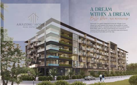 Appartement de 1 chambre à à vendre à Jumeirah Village Circle (JVC), Dubai - 398. png