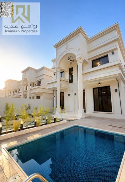 6 habitaciones Villa para en Venta en Al Helio, Ajman - WhatsApp Image 2026-08-18 at 4.45. 48 PM. jpeg 6 habitaciones Villa para en Venta en Al Helio, Ajman - WhatsApp Image 2026-08-18 at 4.45. 48 PM. jpeg