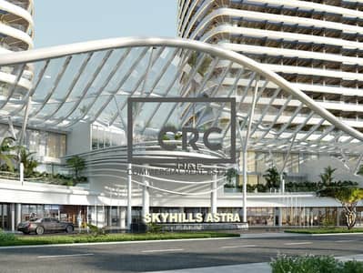 Shop in vendita a Dubai Science Park, Dubai - images image img