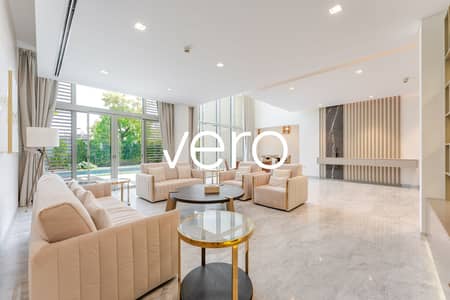Villa de 4 chambres à à louer à Mohammed Bin Rashid City (MBR City), Dubai - Photo 1