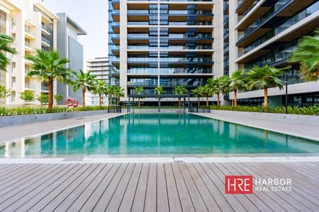 3 Bedroom Apartment for Rent in Dubai Hills Estate, Dubai - Higher Floor | Plus Maid’s Room | 3 Parking Spots
