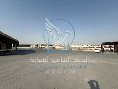 ارض استخدام متعدد للايجار في المنطقة الصناعية، الشارقة - WhatsApp Image 2026-07-14 at 4.47. 27 PM (1). jpeg ارض استخدام متعدد للايجار في المنطقة الصناعية، الشارقة - WhatsApp Image 2026-07-14 at 4.47. 27 PM (1). jpeg