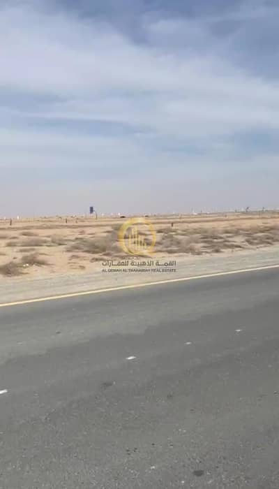 Plot de à à vendre à Al Nahda (Sharjah), Sharjah - WhatsApp Image 2026-02-23 at 12.00. 16 PM (1). jpeg Plot de à à vendre à Al Nahda (Sharjah), Sharjah - WhatsApp Image 2026-02-23 at 12.00. 16 PM (1). jpeg